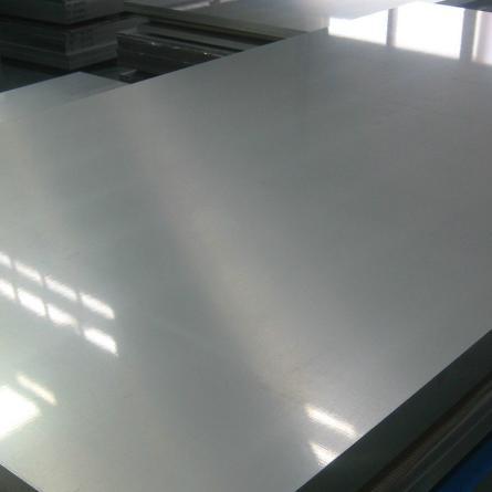 Aluminum Marine Plate 5083-H321