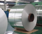 Aluminum Coil