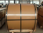 Aluminum Coil