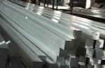 Aluminum Bar/Tube