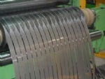 Stainless Steel Coil