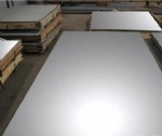 Stainless Steel Plate