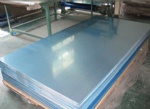 Aluminum Sheet 5xxx