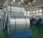 Aluminum Coil 3003-H14