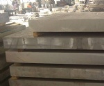 Aluminum Marine Plate 5083-H321