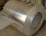 Nickel Silver Sheet & Strip C7521/C7701