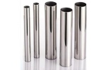 Seamless Tubes 304,304L,316, 316L,430, 201, 409