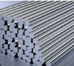 Aluminum Extruded Round Bar & Tube 6060, 6061, 6063, 6082